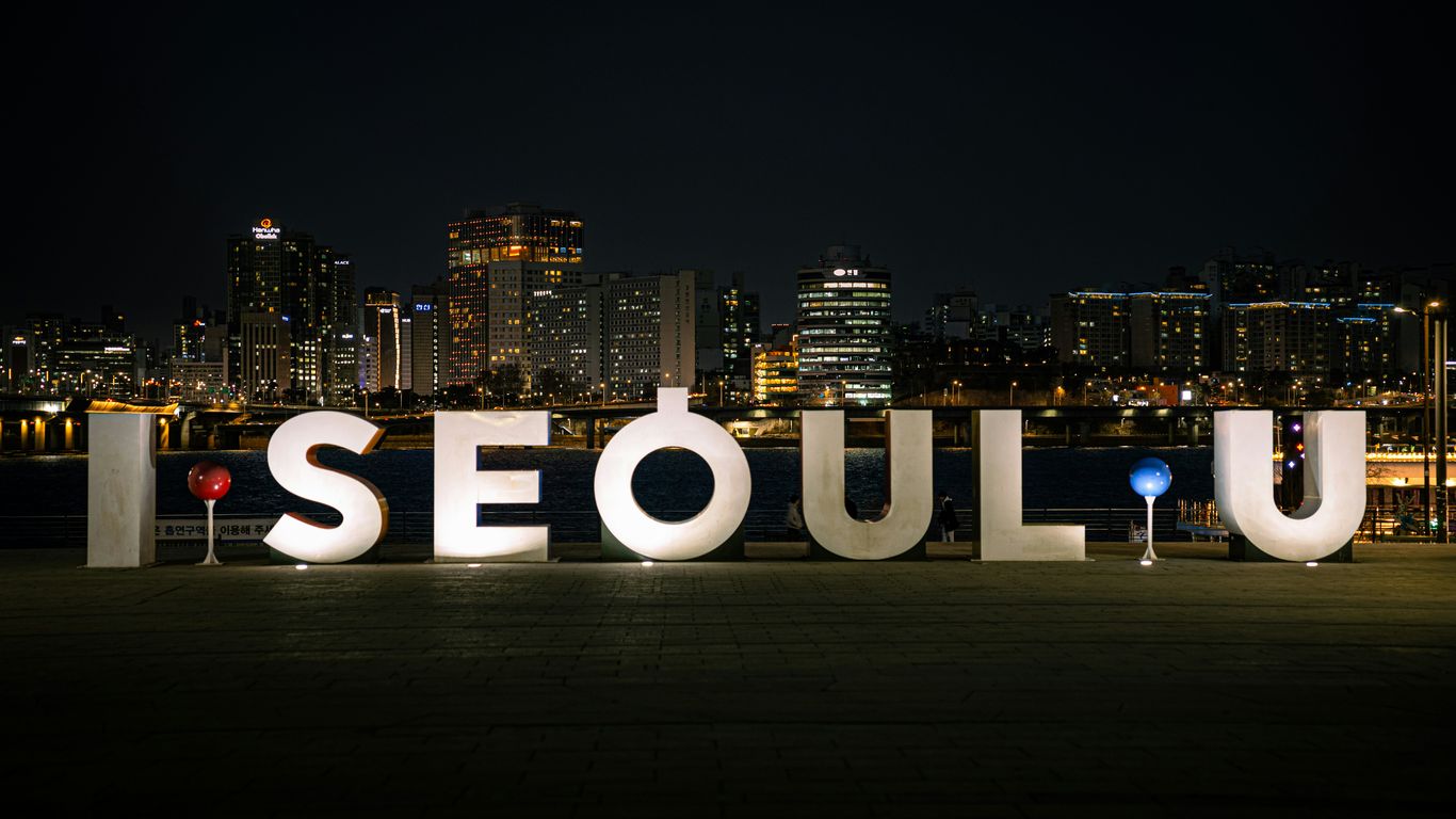 Read more about the article Seoul Flagship Suites with Curated K-Art and Fast-Track VIP